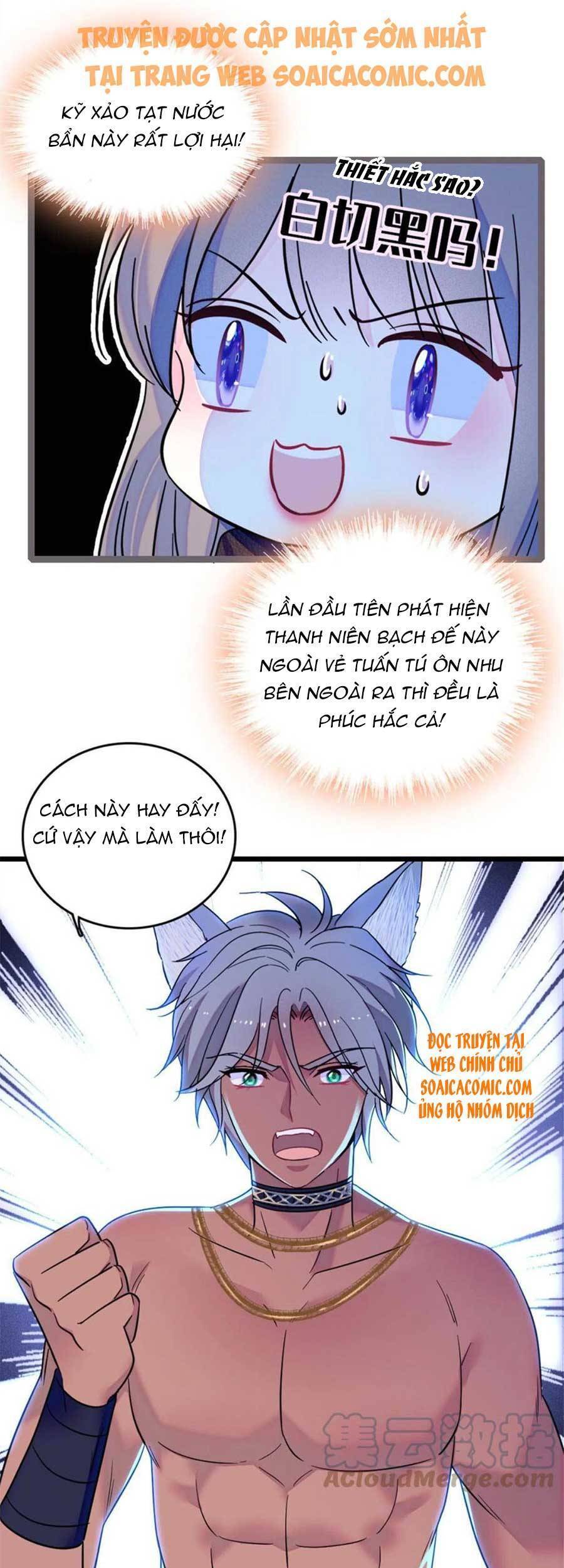 Chương 57 - trang 7