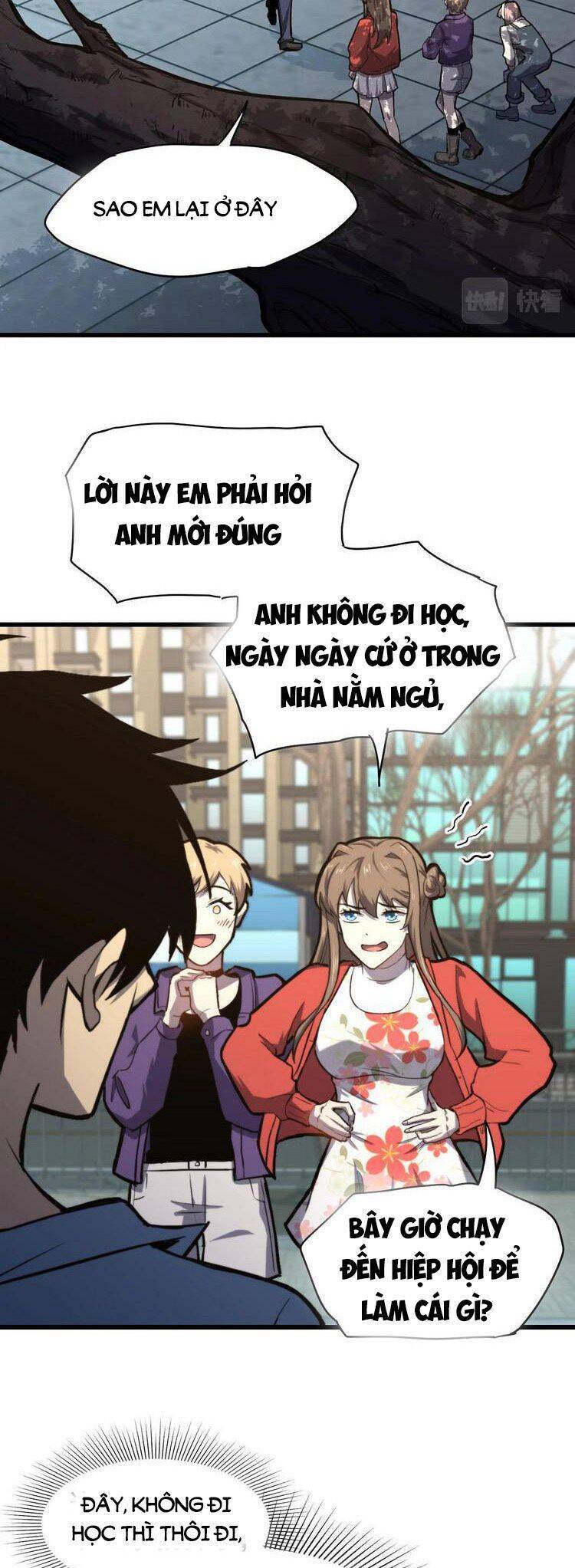 Trang 17