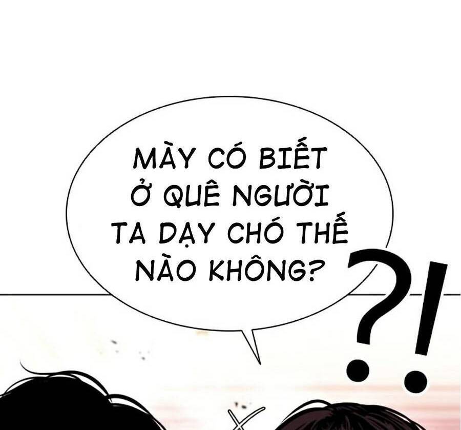 Trang 88