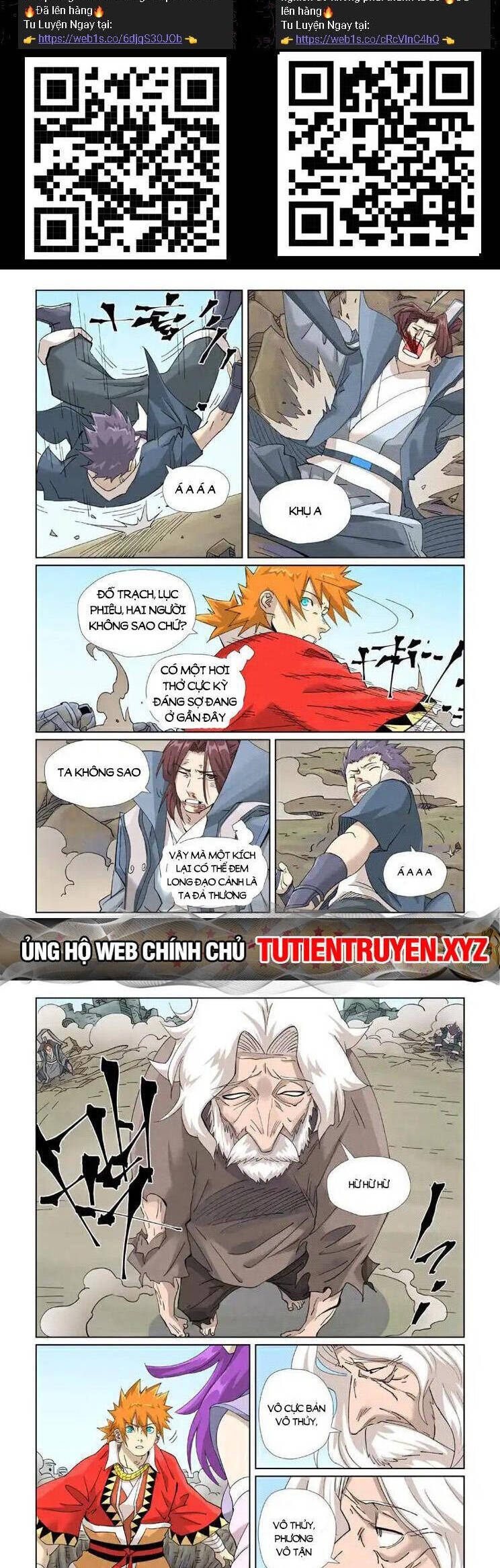 Trang 2