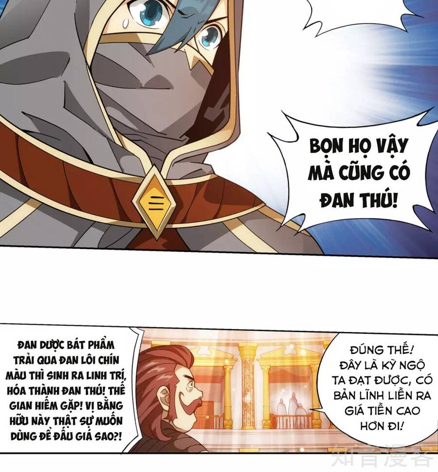 Trang 34
