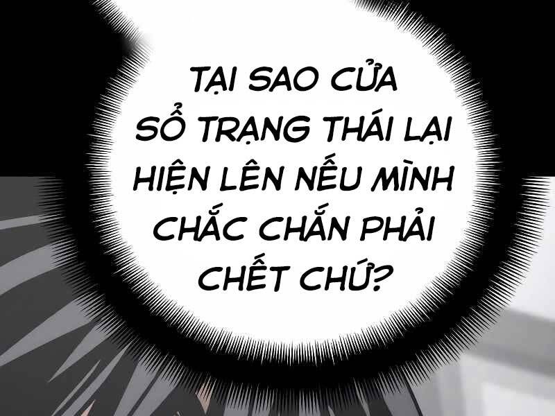 Trang 229