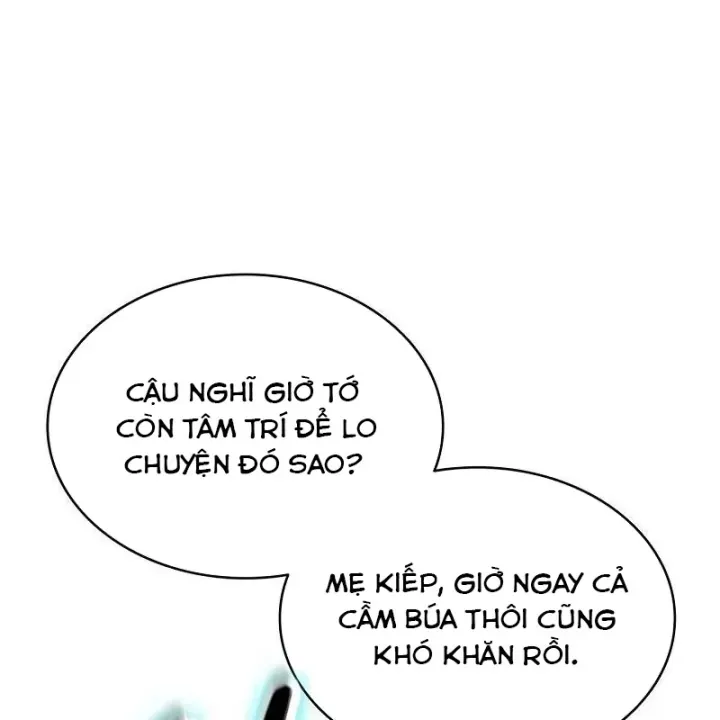 Trang 267