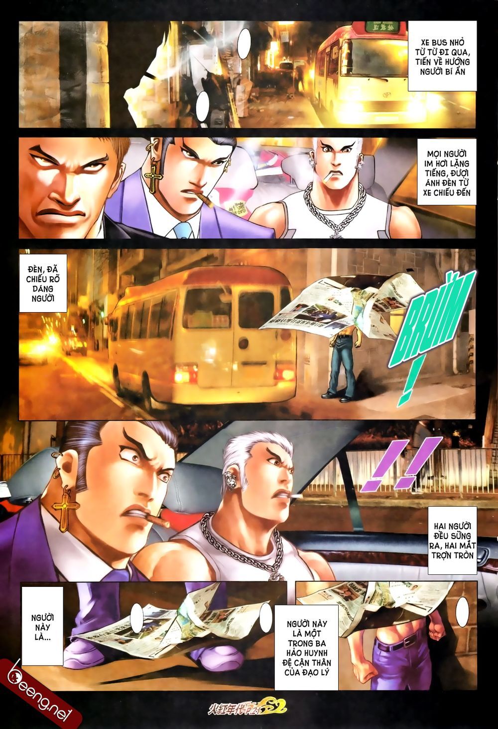 Trang 5