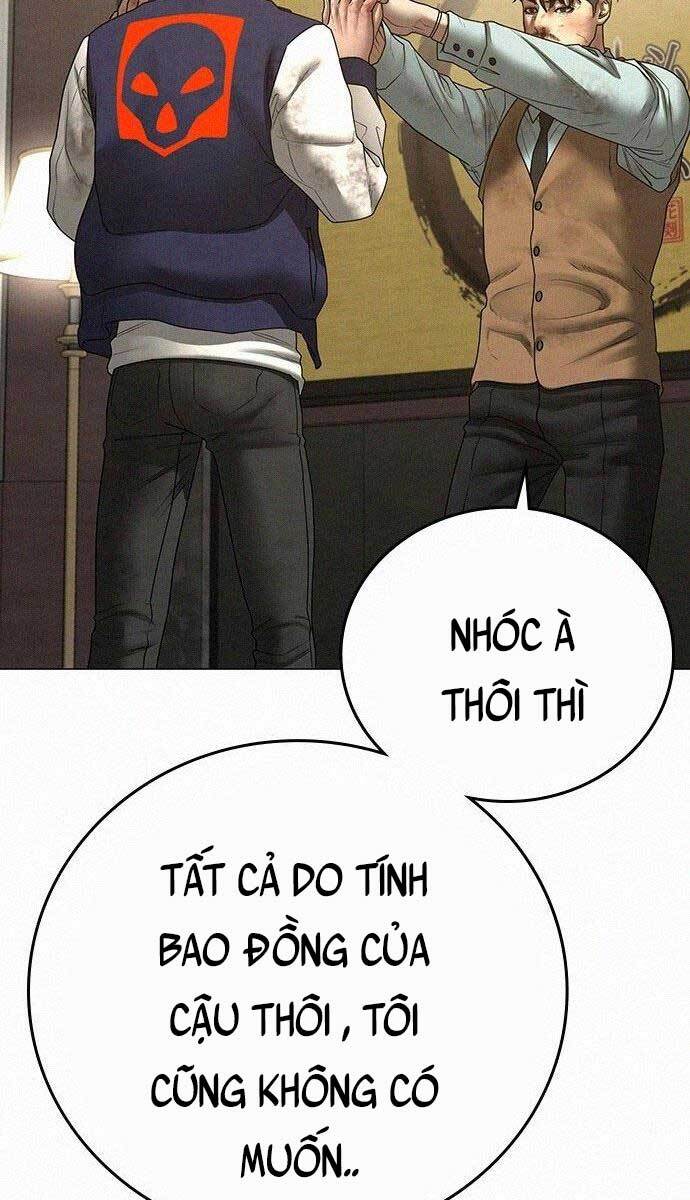Trang 87
