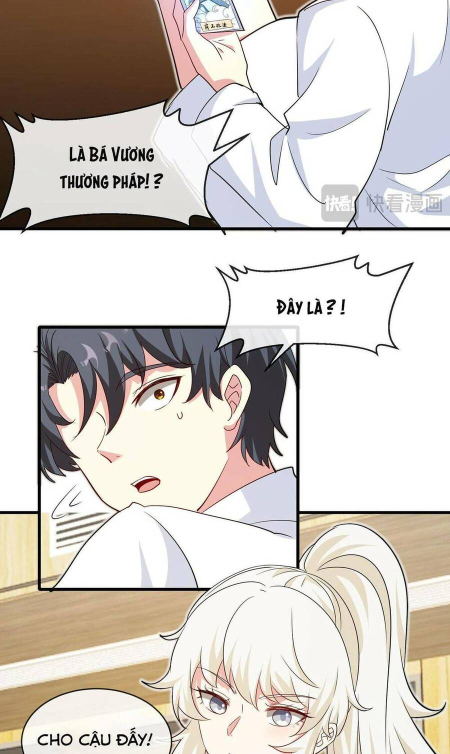 Trang 6