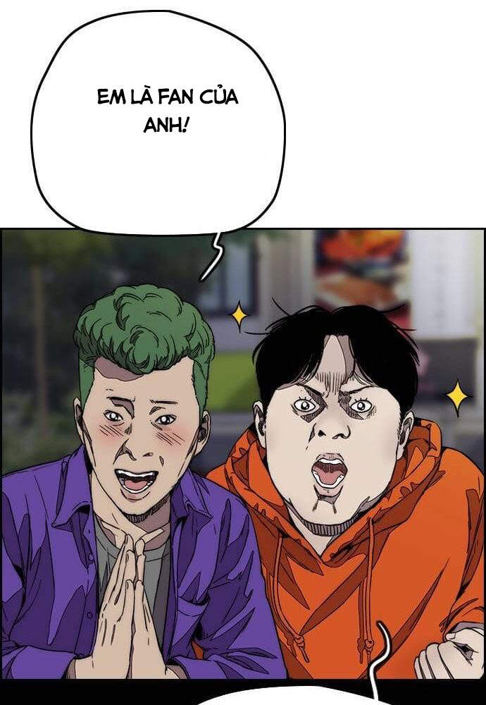 Trang 17