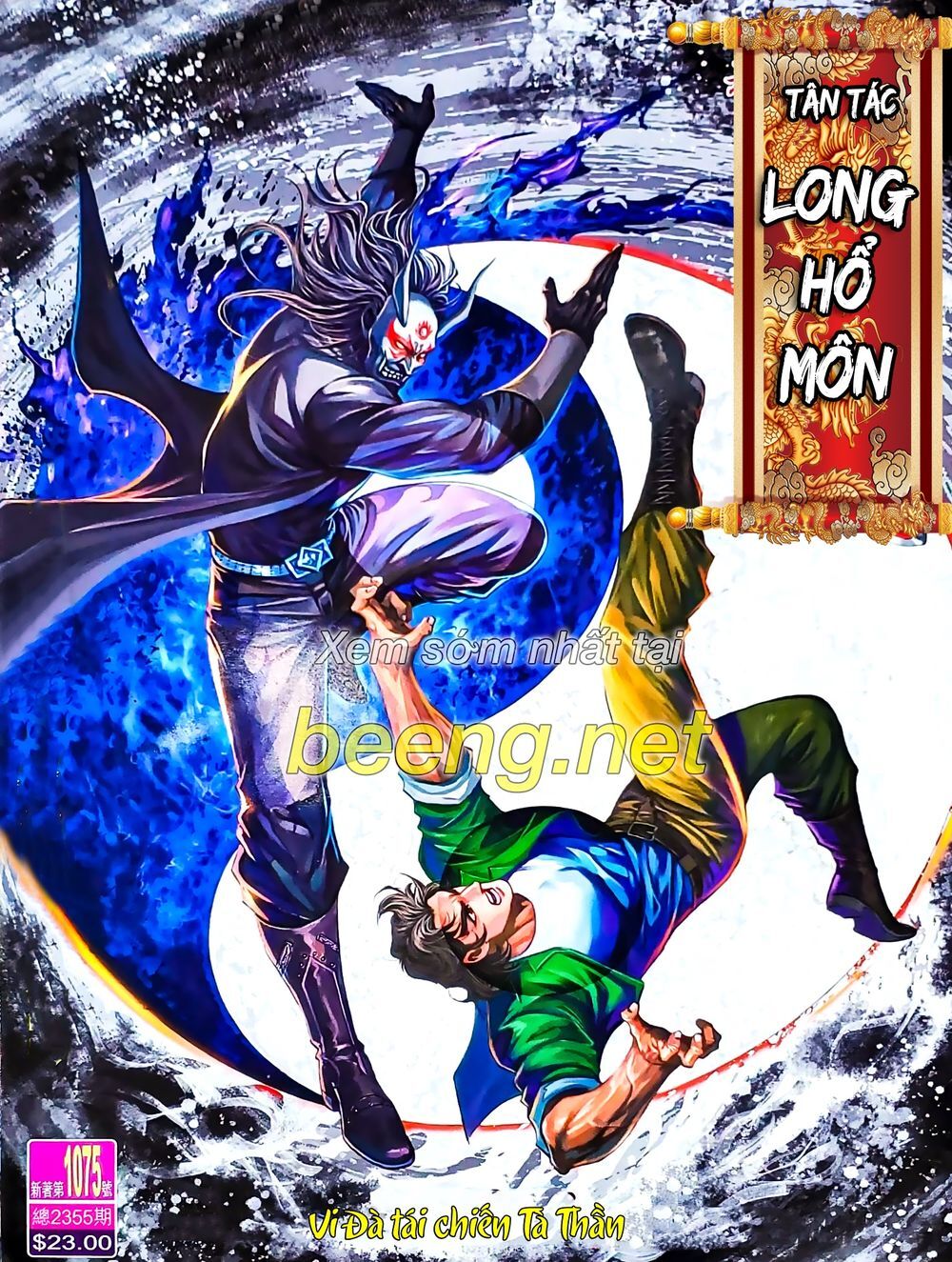 Chương 1075.1 - trang 1