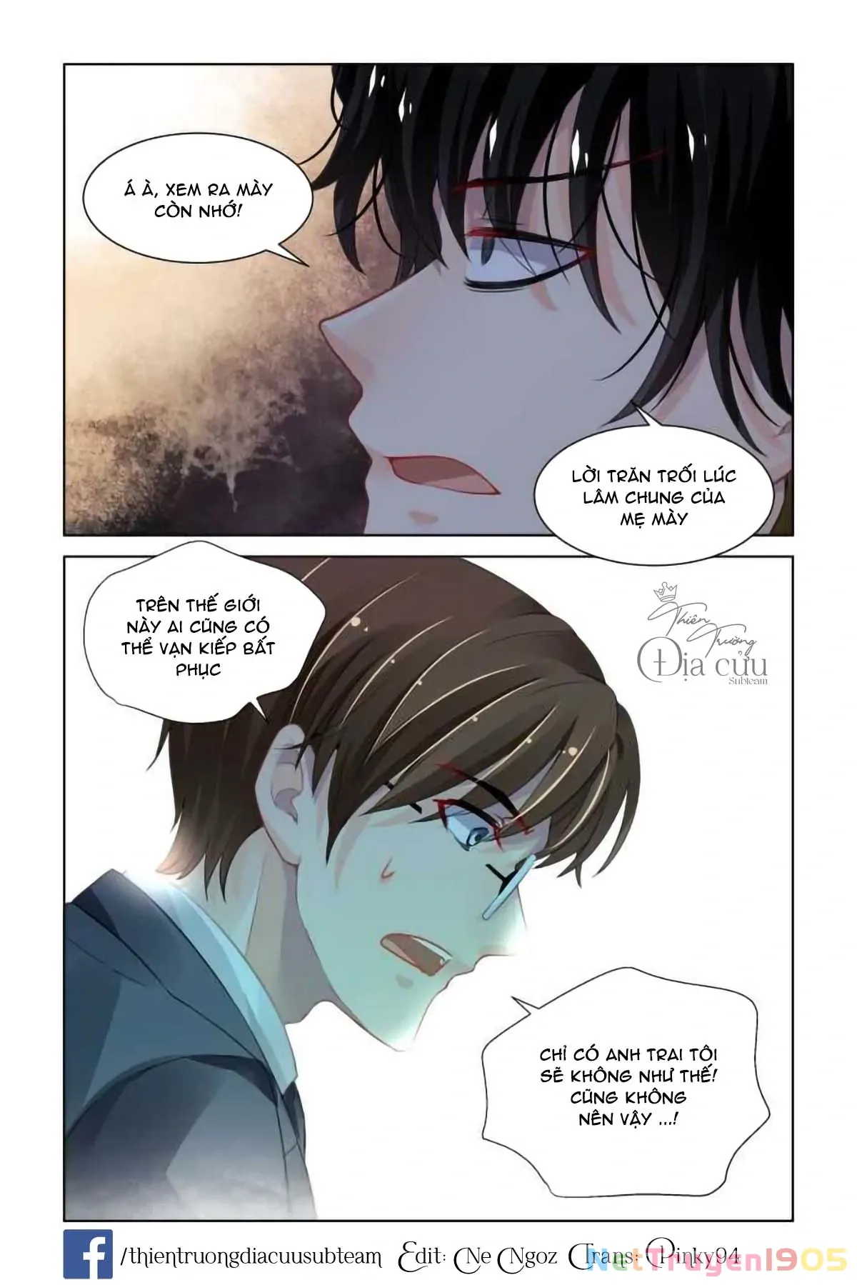 Trang 7