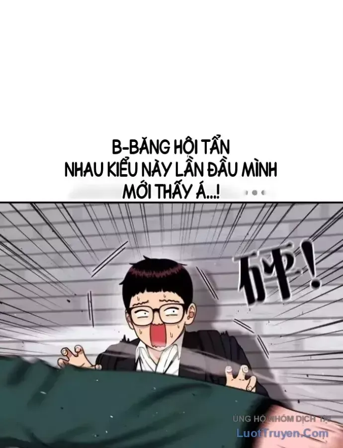 Trang 70