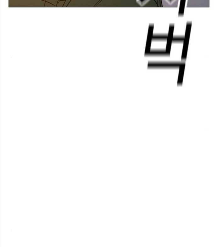 Chương 95 - trang 144