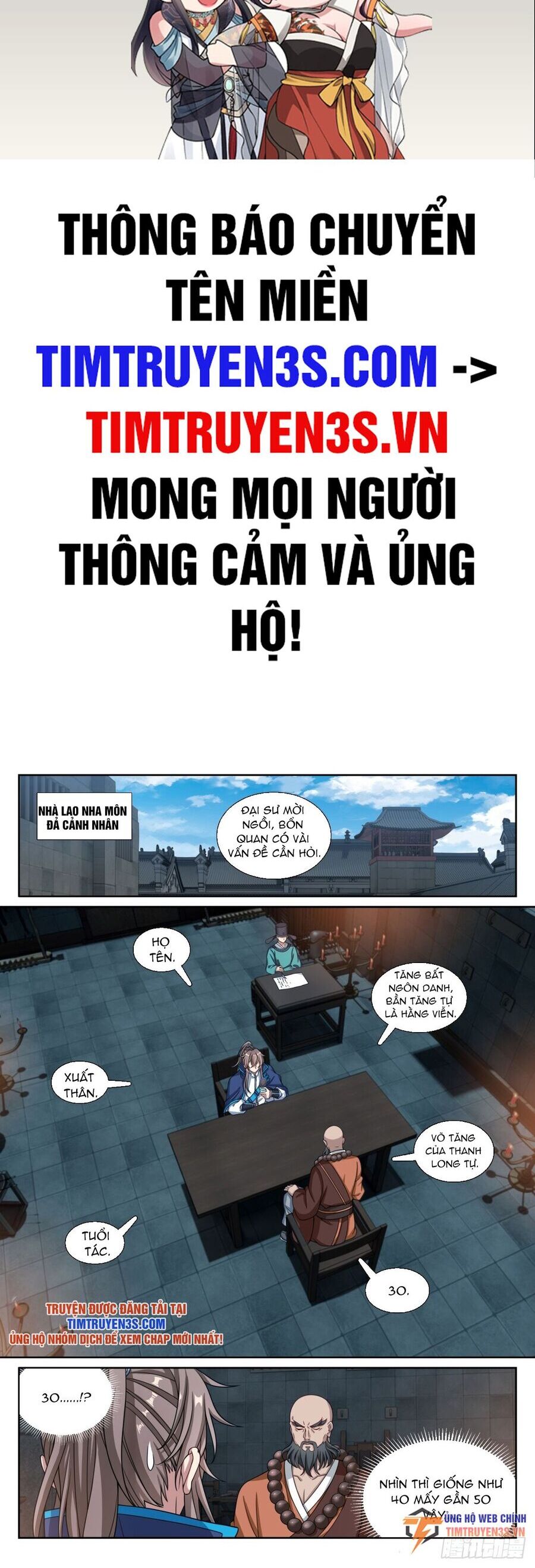 Chương 195 - trang 3
