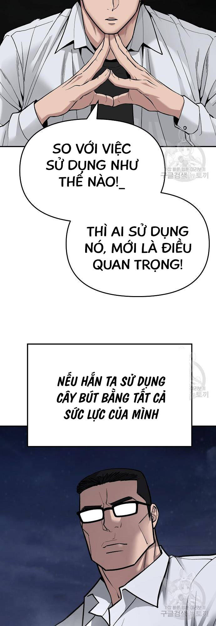Chương 71 - trang 21