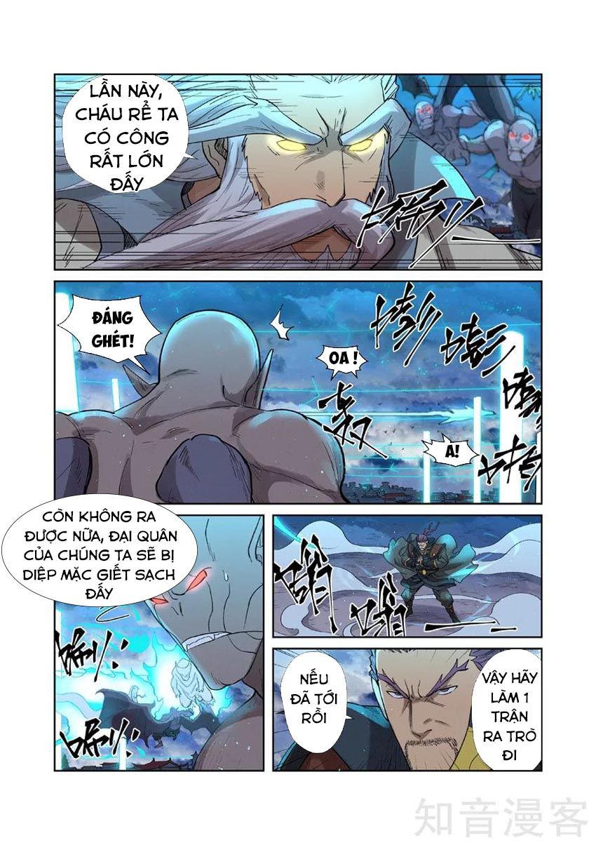 Trang 1