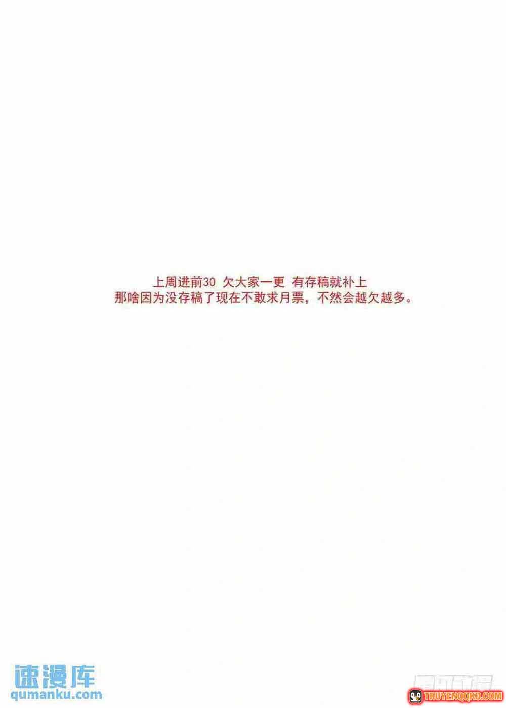 Chương 393 - trang 7
