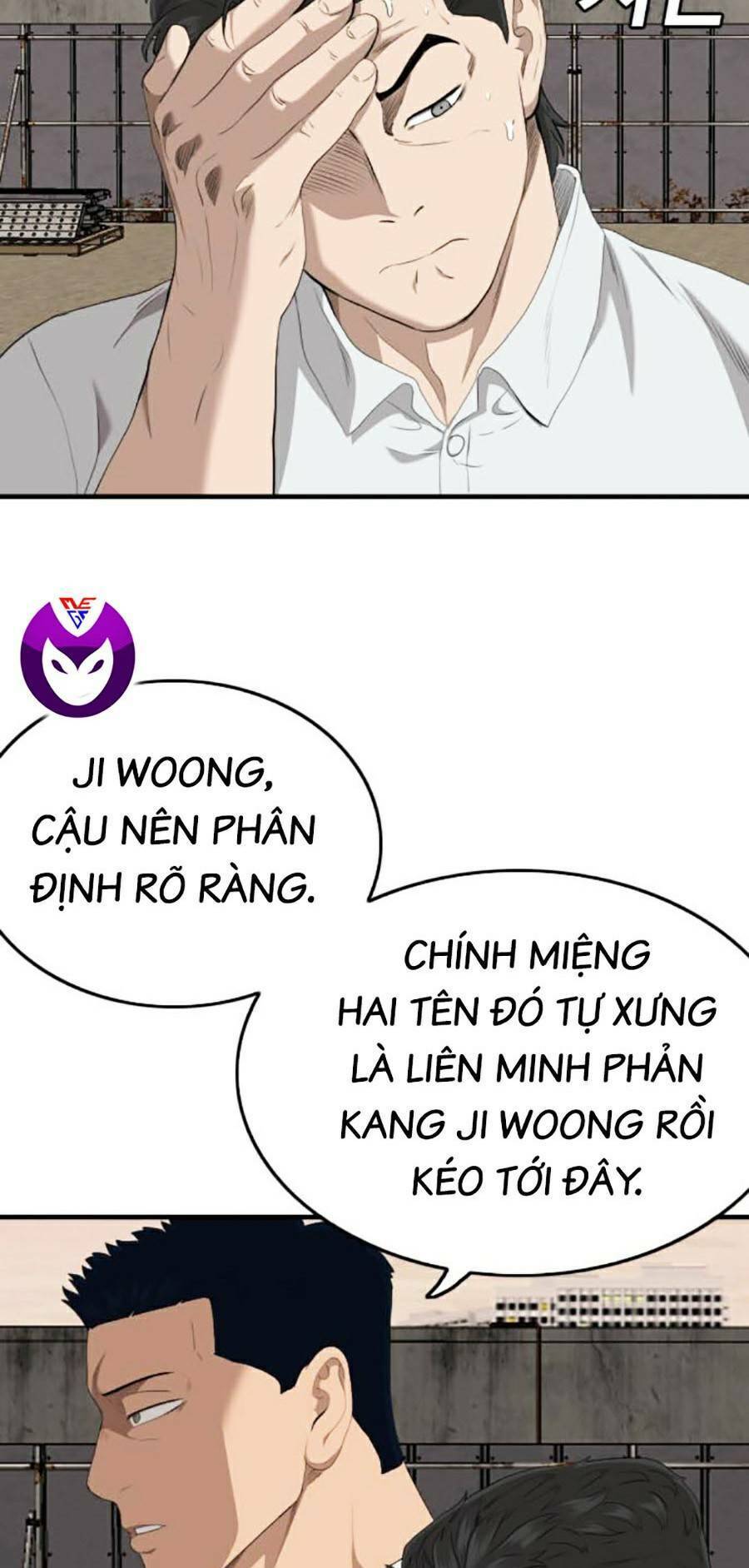 Trang 106