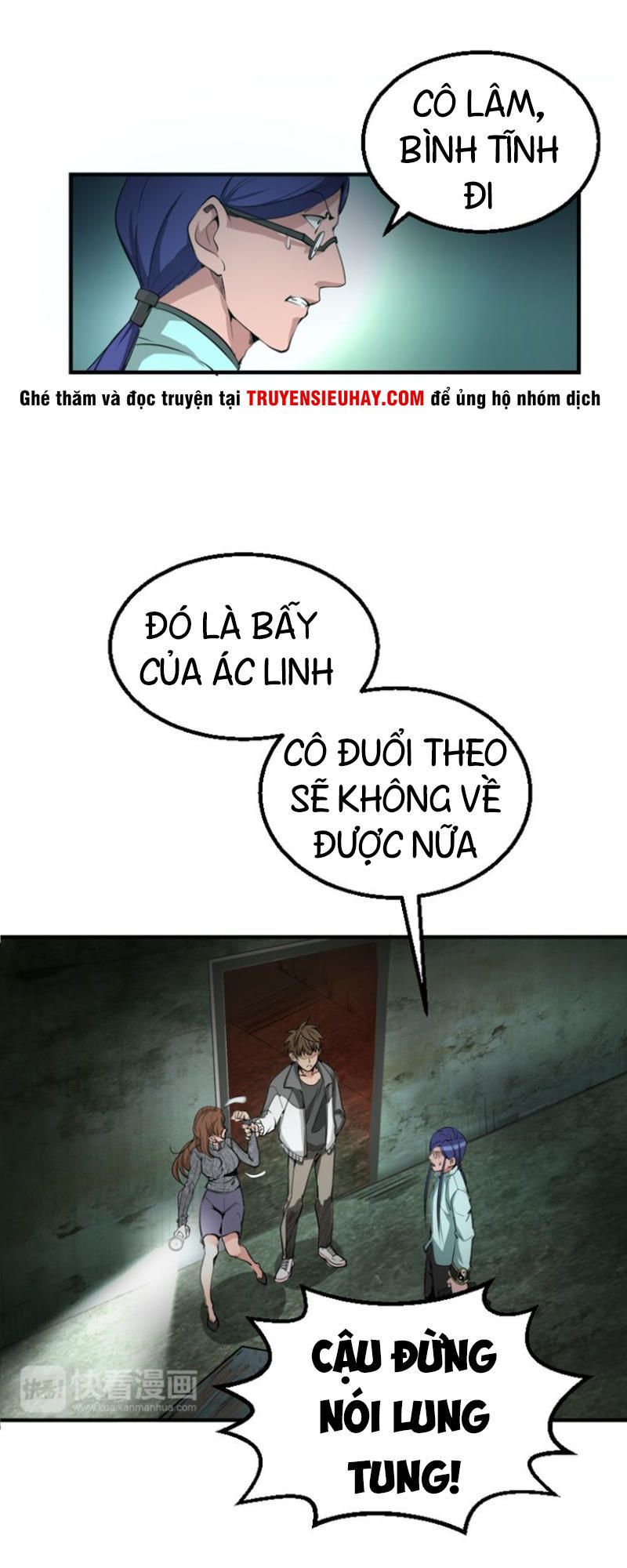 Chương 1 - trang 64