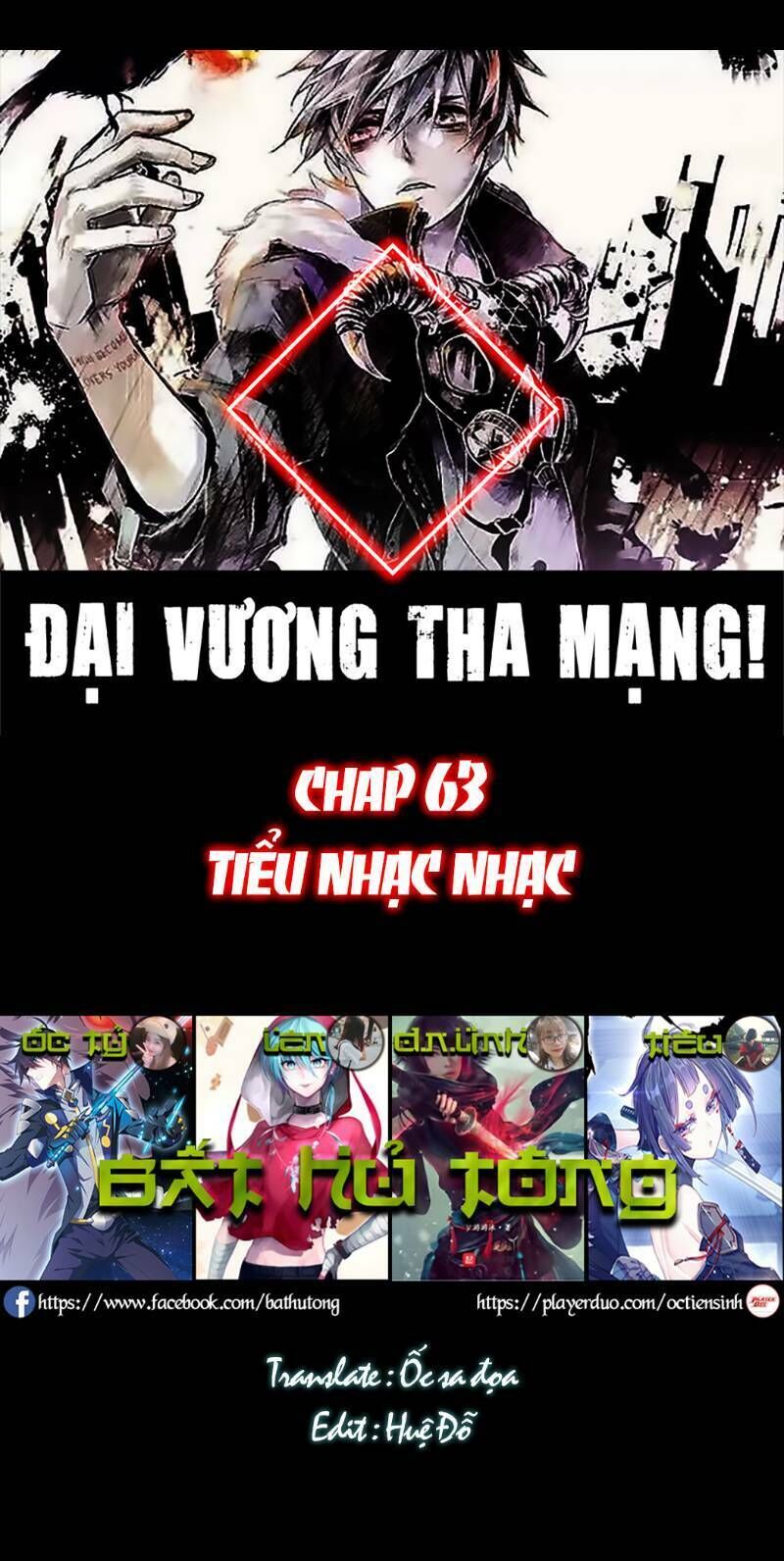 Chương 63 - trang 1