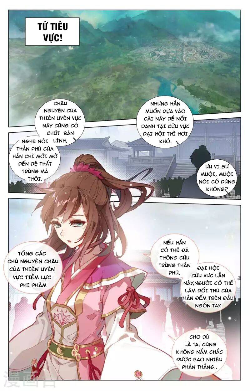 Trang 2