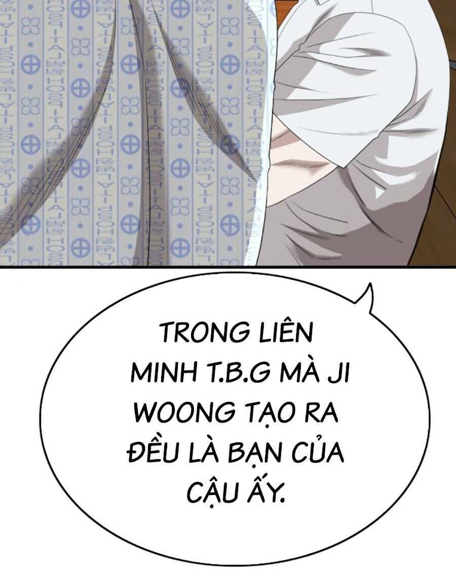Trang 71