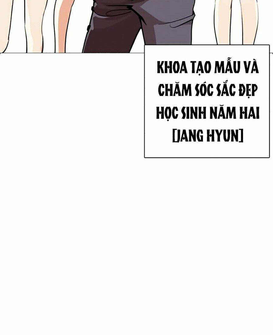 Trang 208