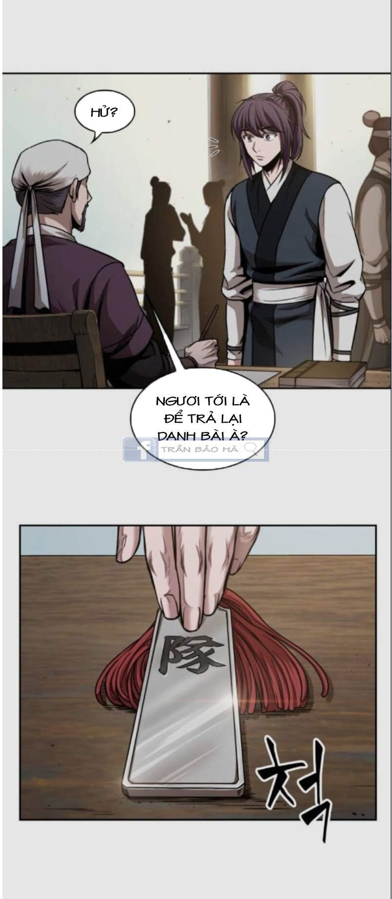 Trang 8