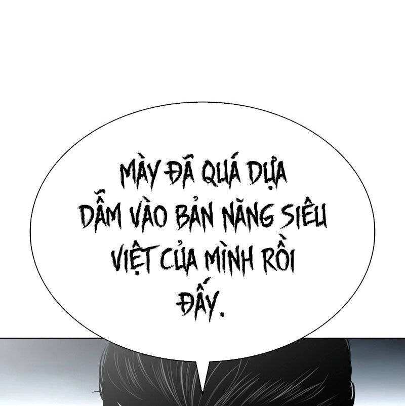 Trang 204