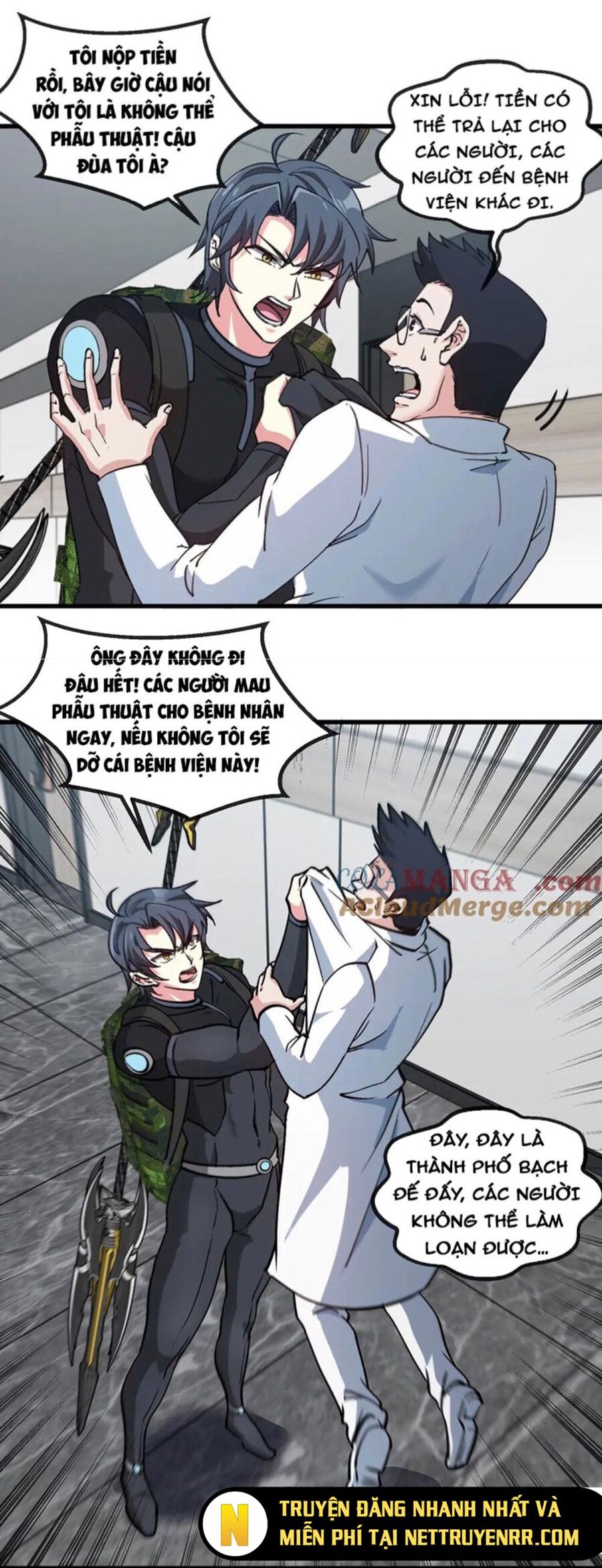 Trang 7
