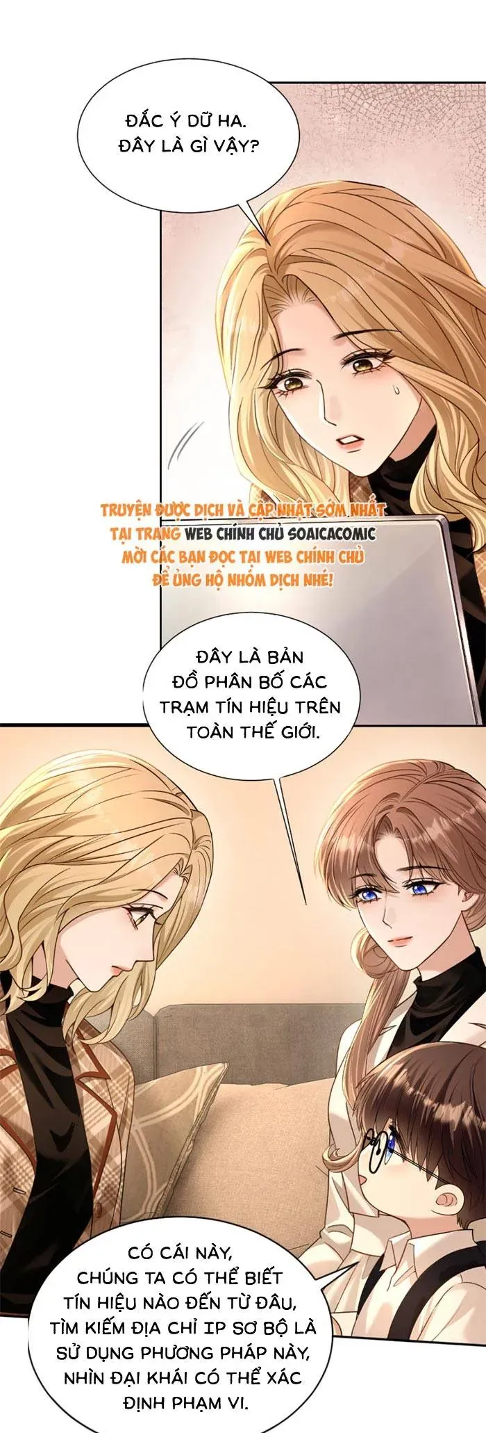 Trang 17