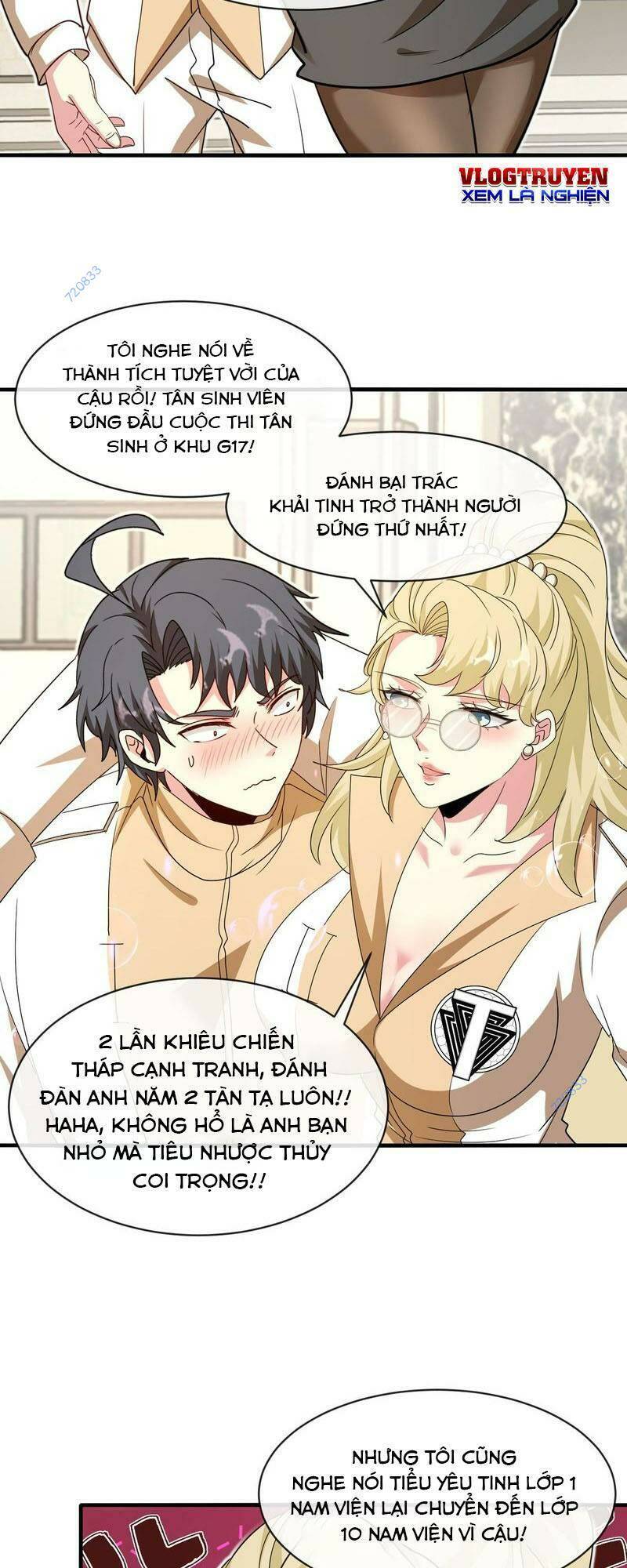 Trang 7