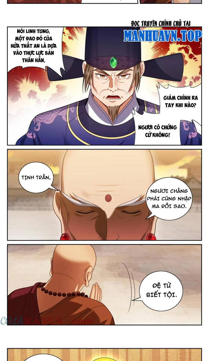 Trang 17
