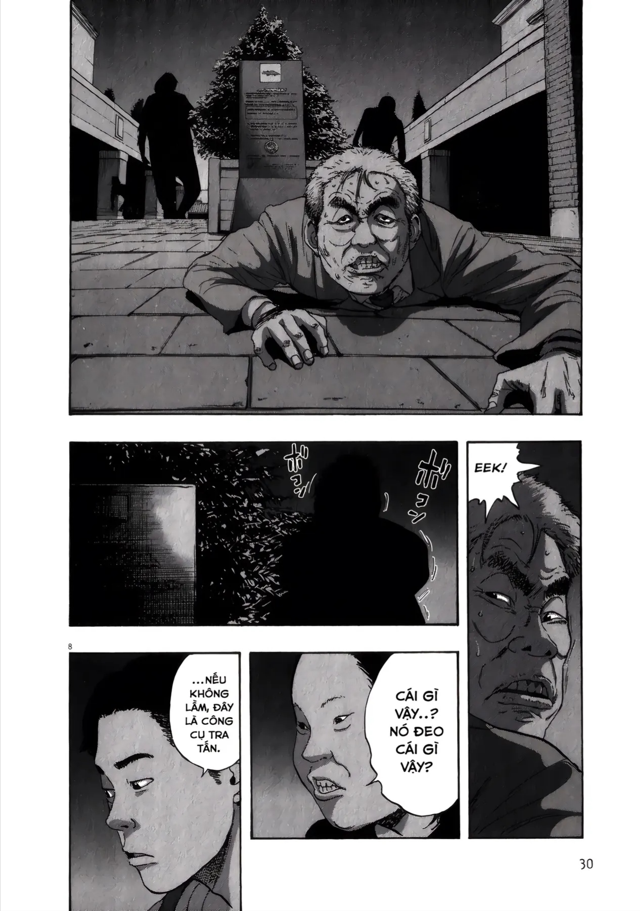 Trang 8