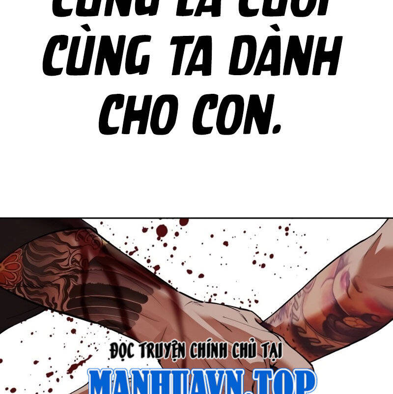 Trang 247