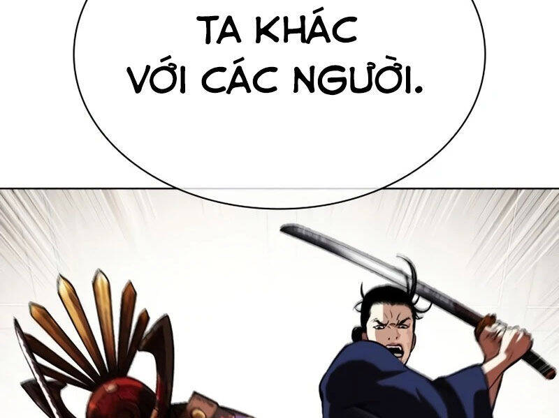 Trang 214