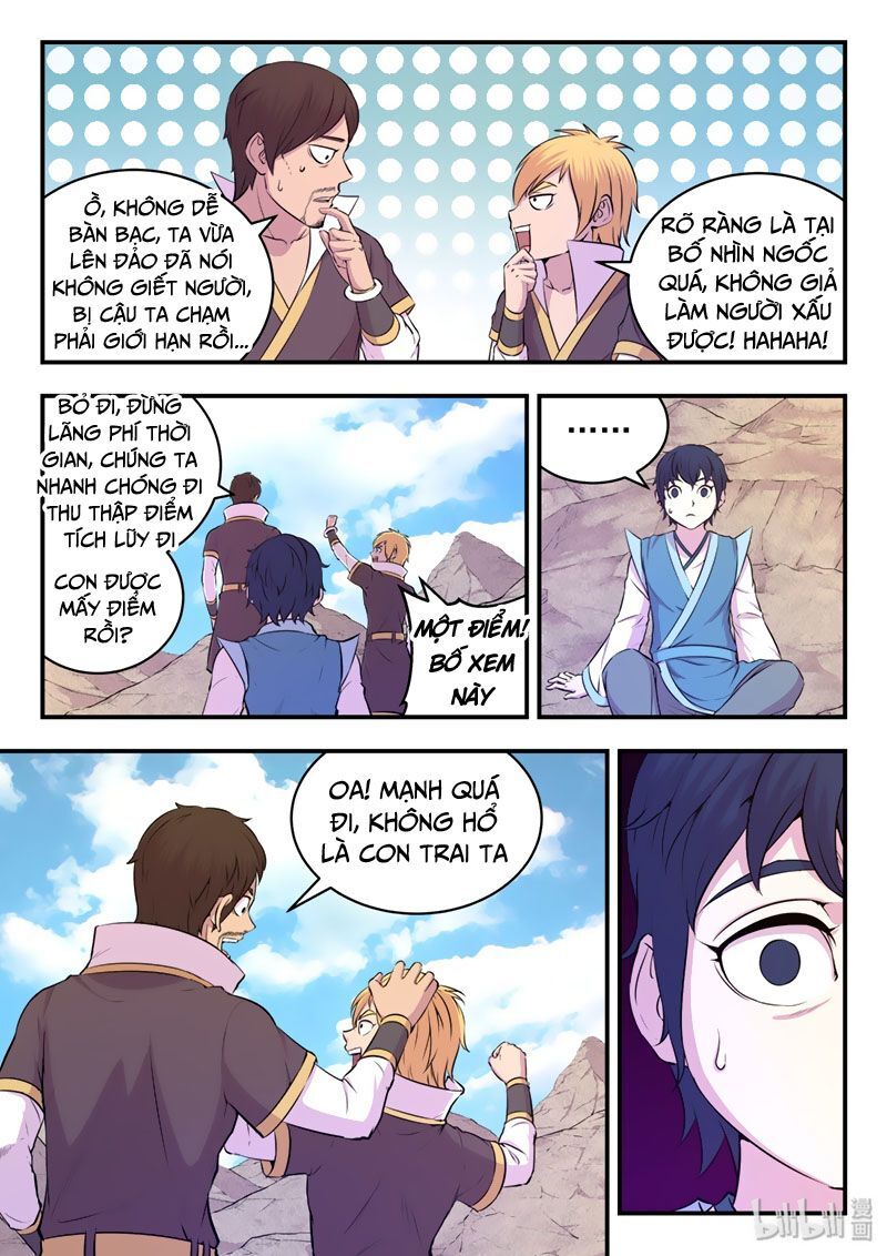 Trang 11
