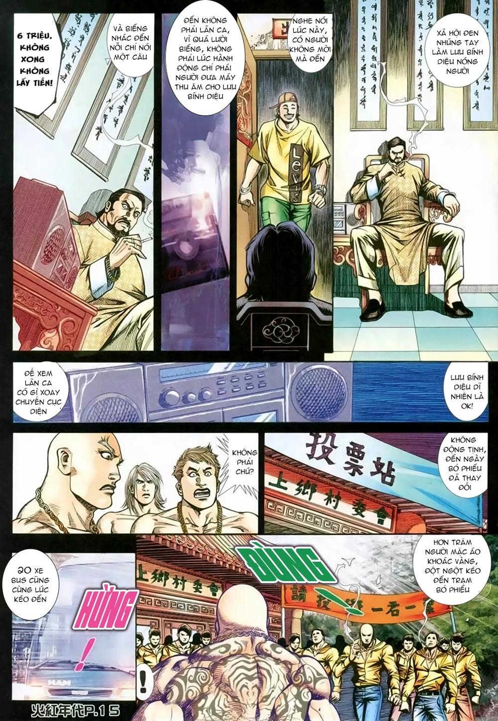 Trang 12