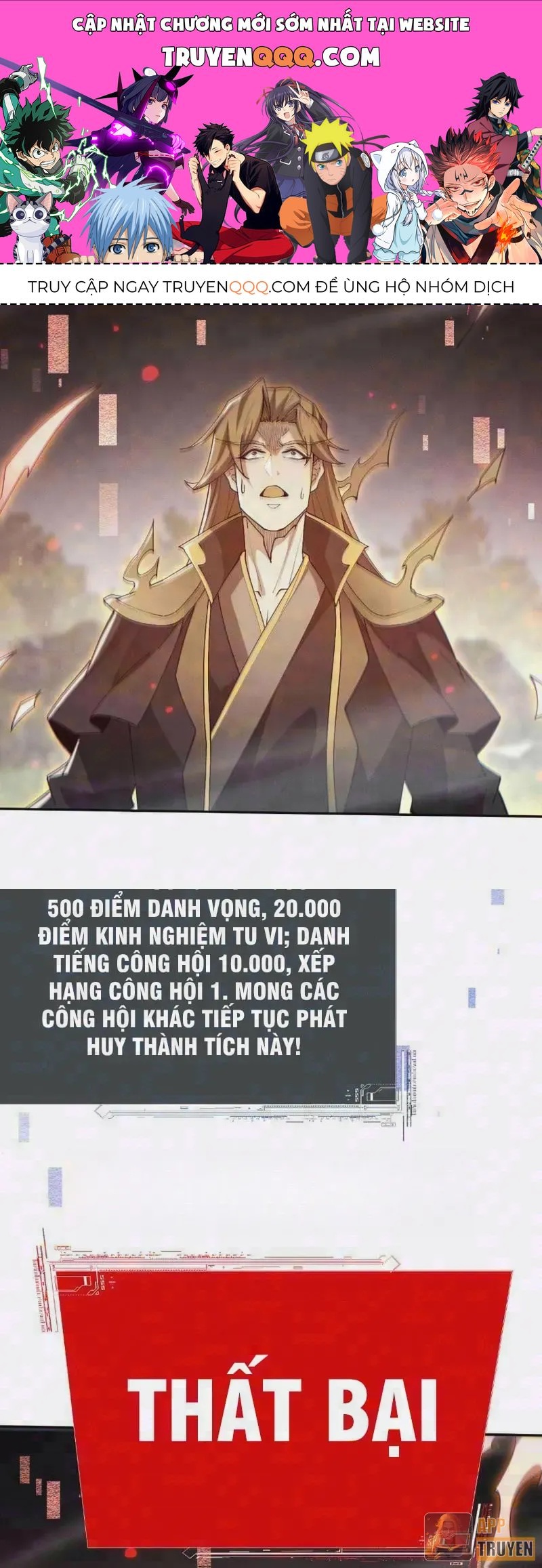 Chương 124 - trang 1