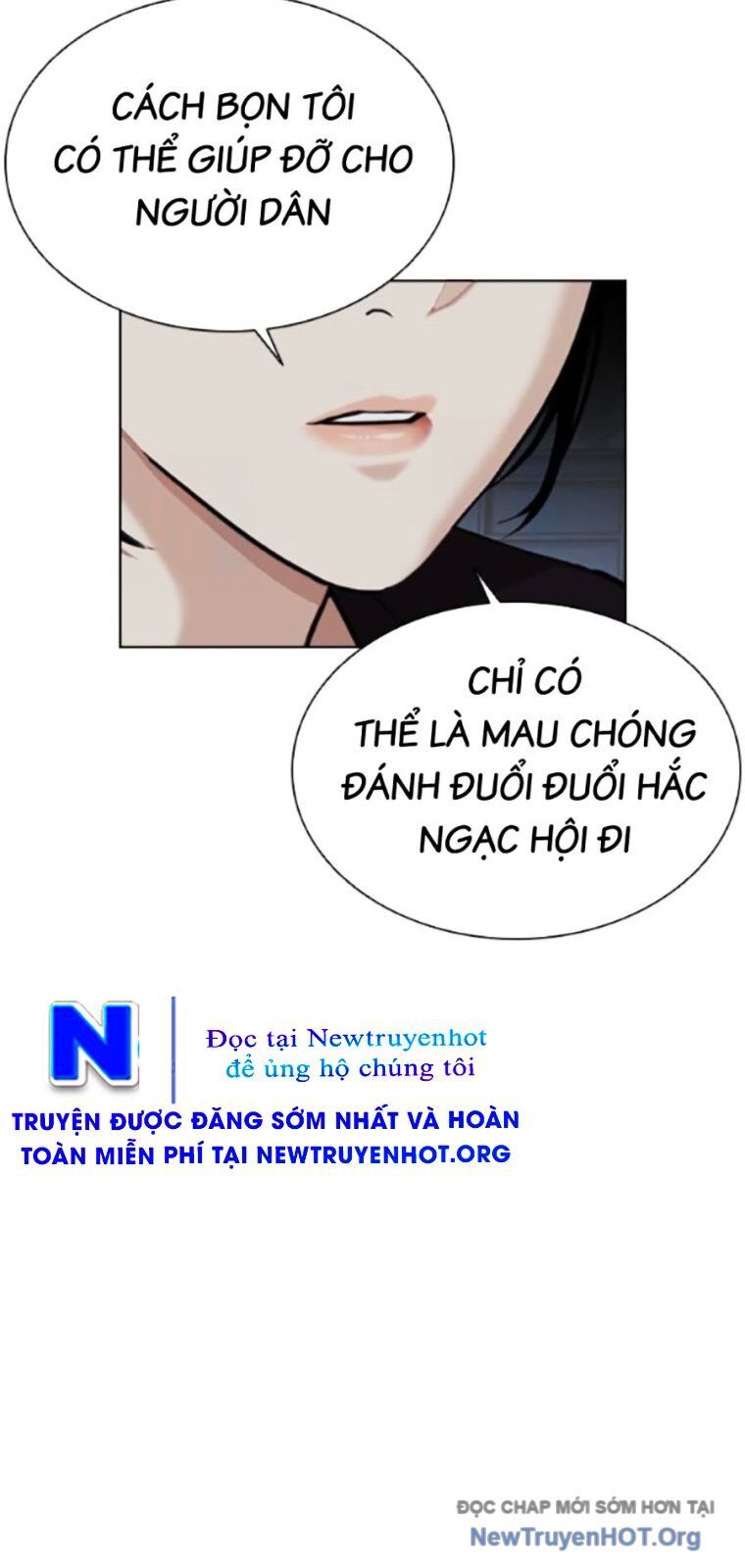 Chương 562 - trang 19