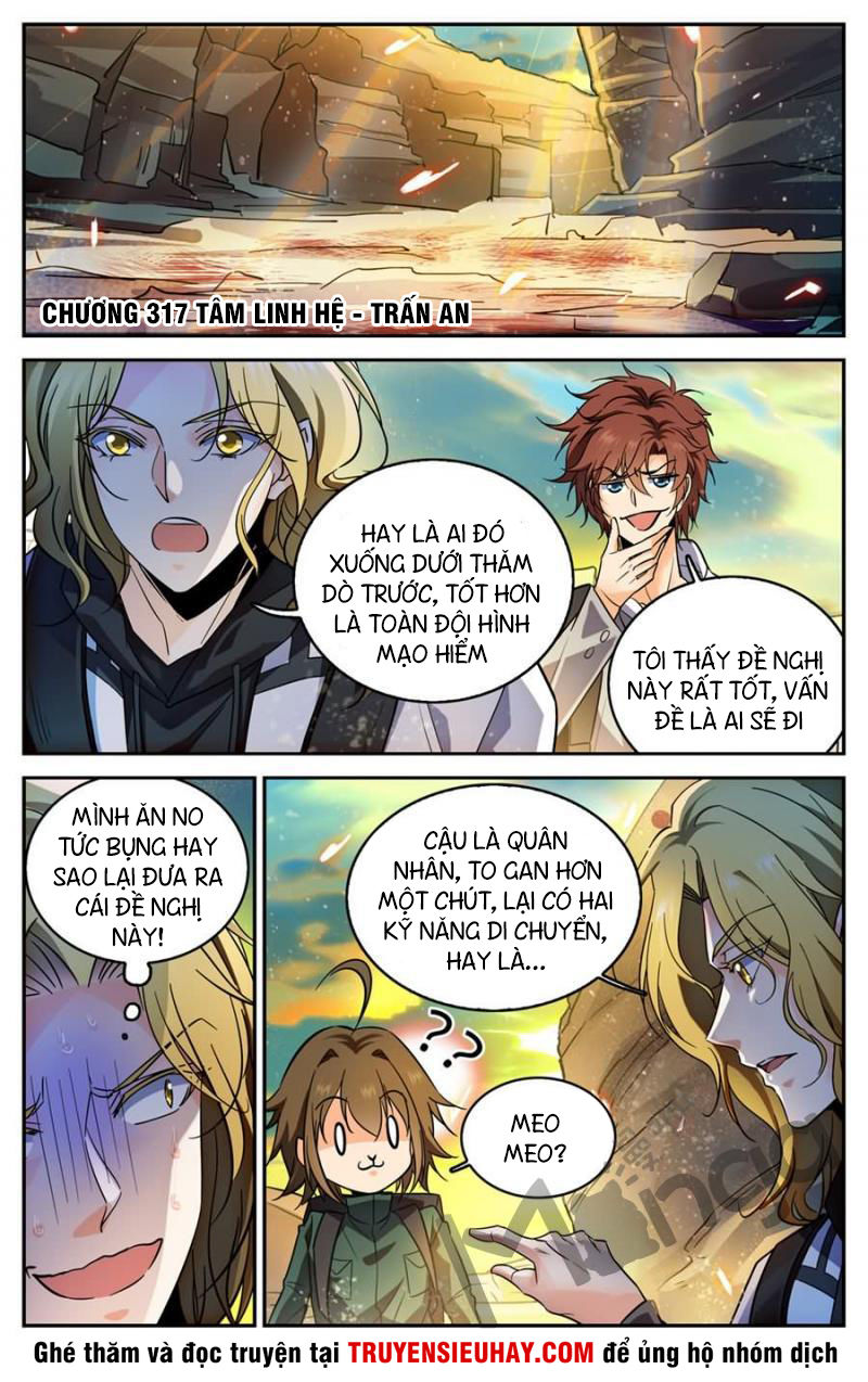 Chương 317 - trang 2