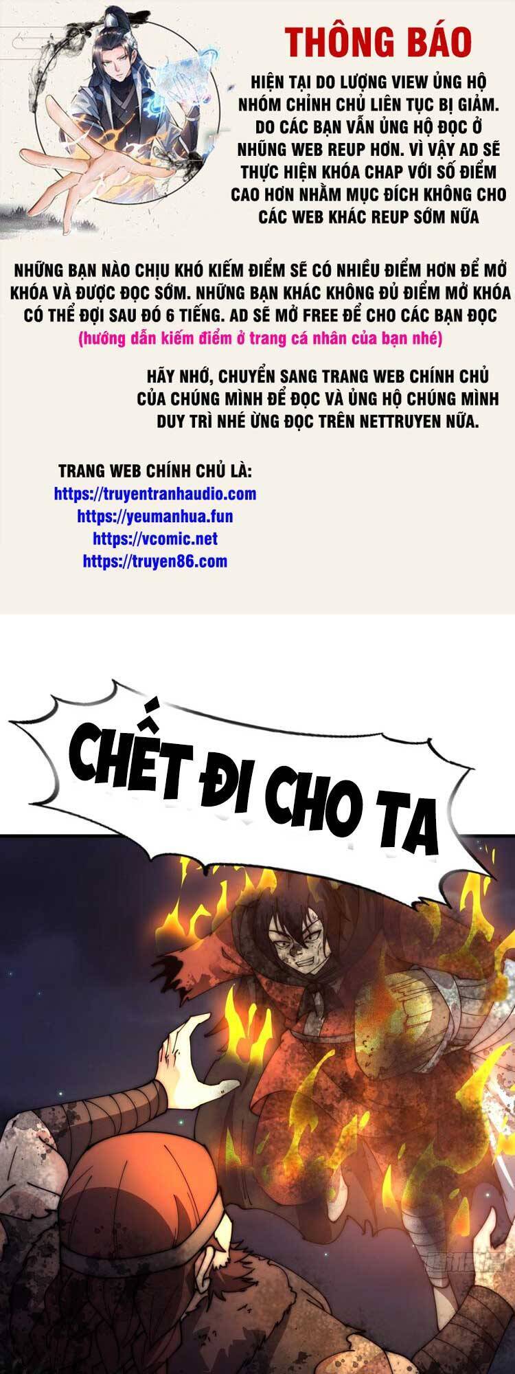 Chương 583 - trang 1