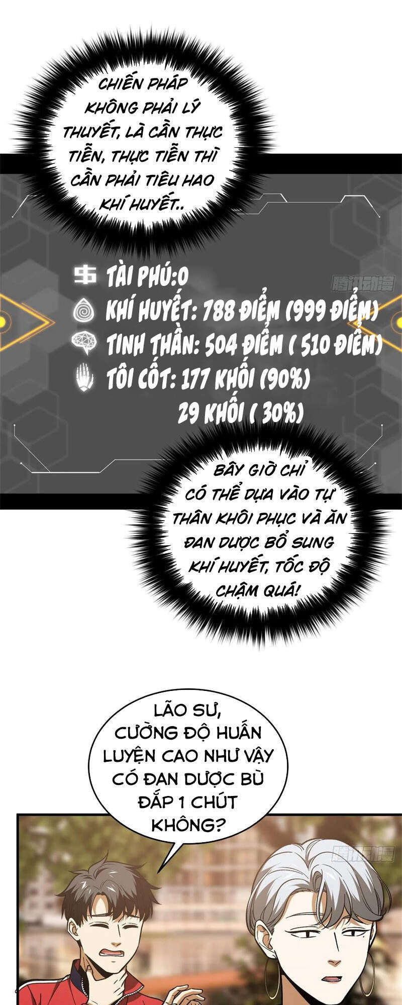 Trang 23