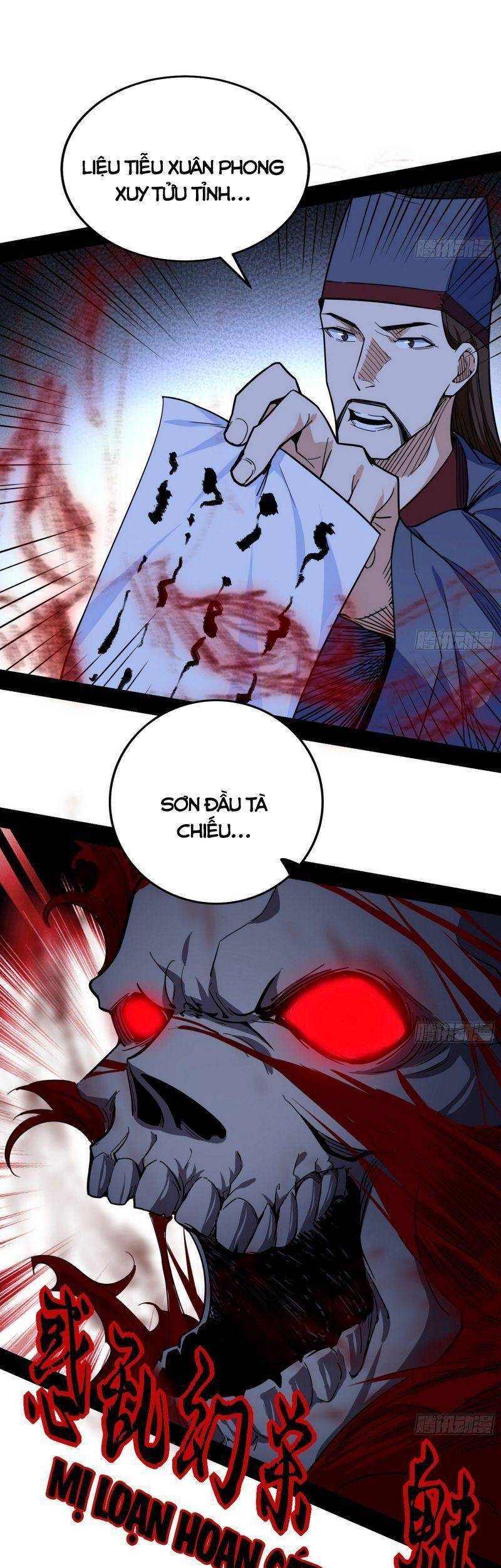 Trang 41