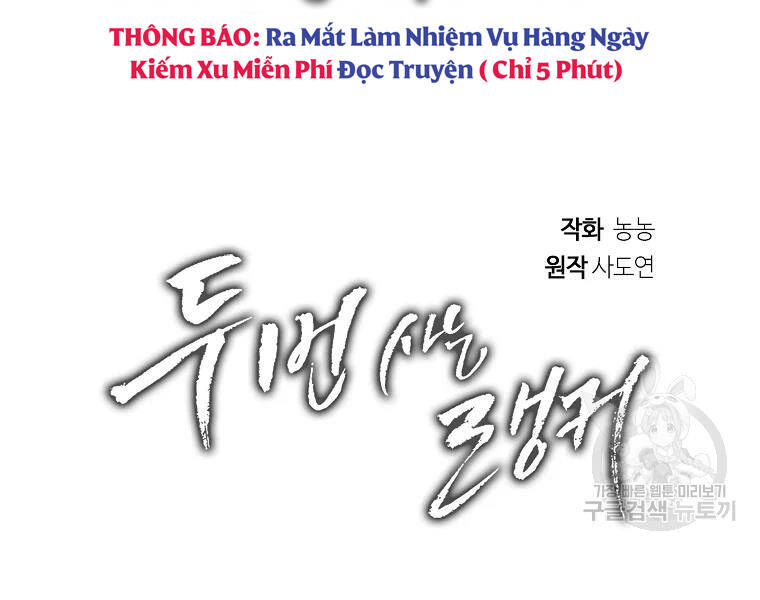 Chương 114 - trang 100