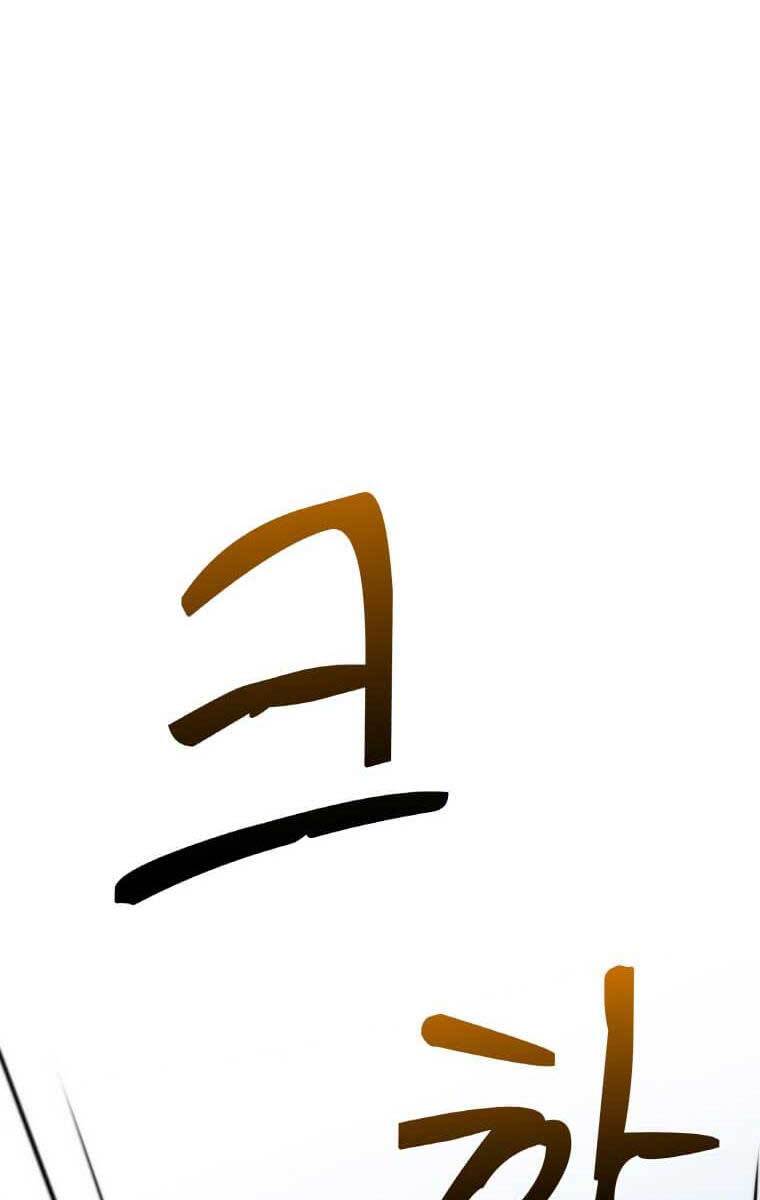 Chương 95 - trang 99