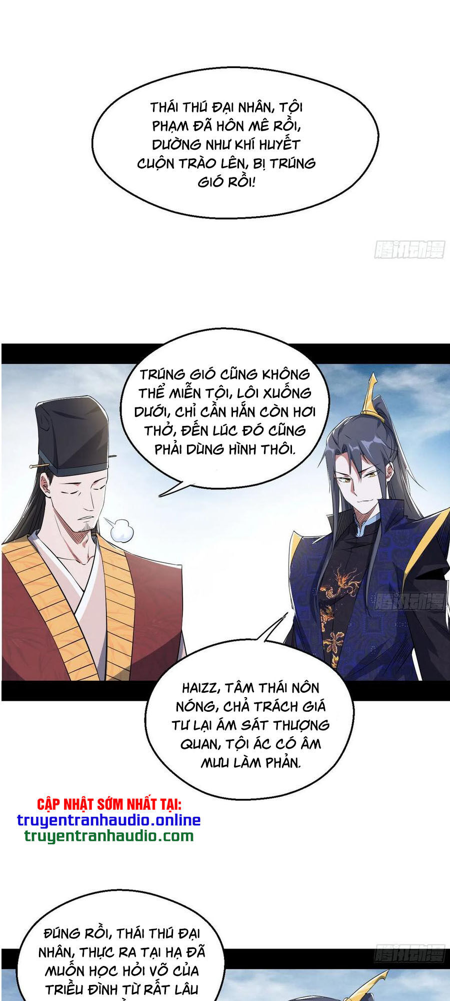 Trang 11