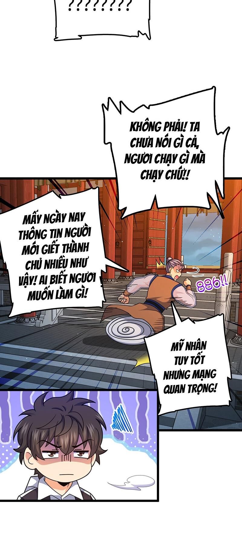 Chương 745 - trang 17