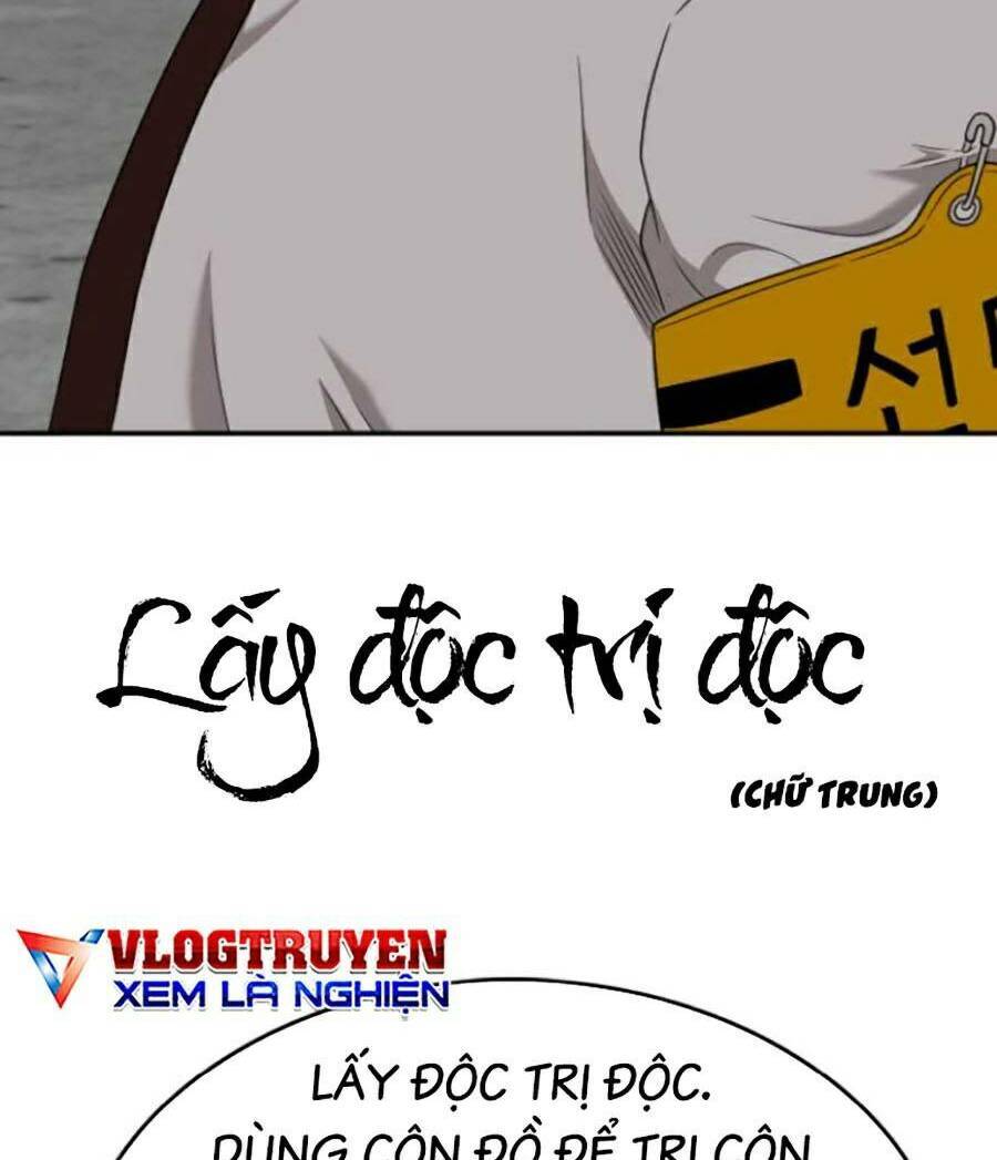 Trang 124