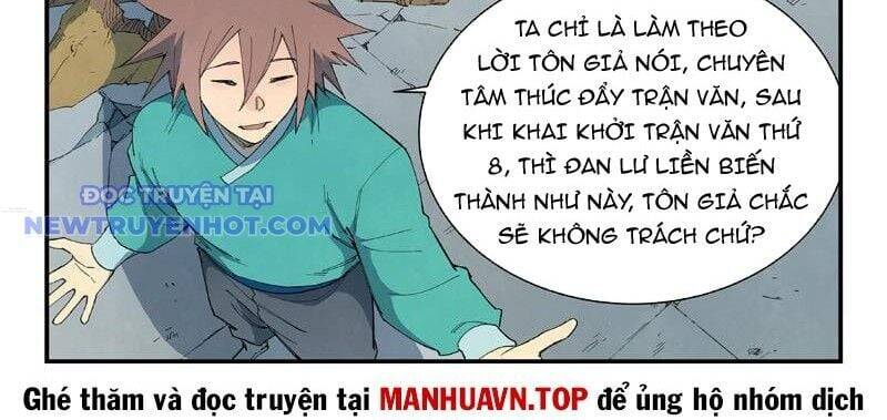 Trang 14
