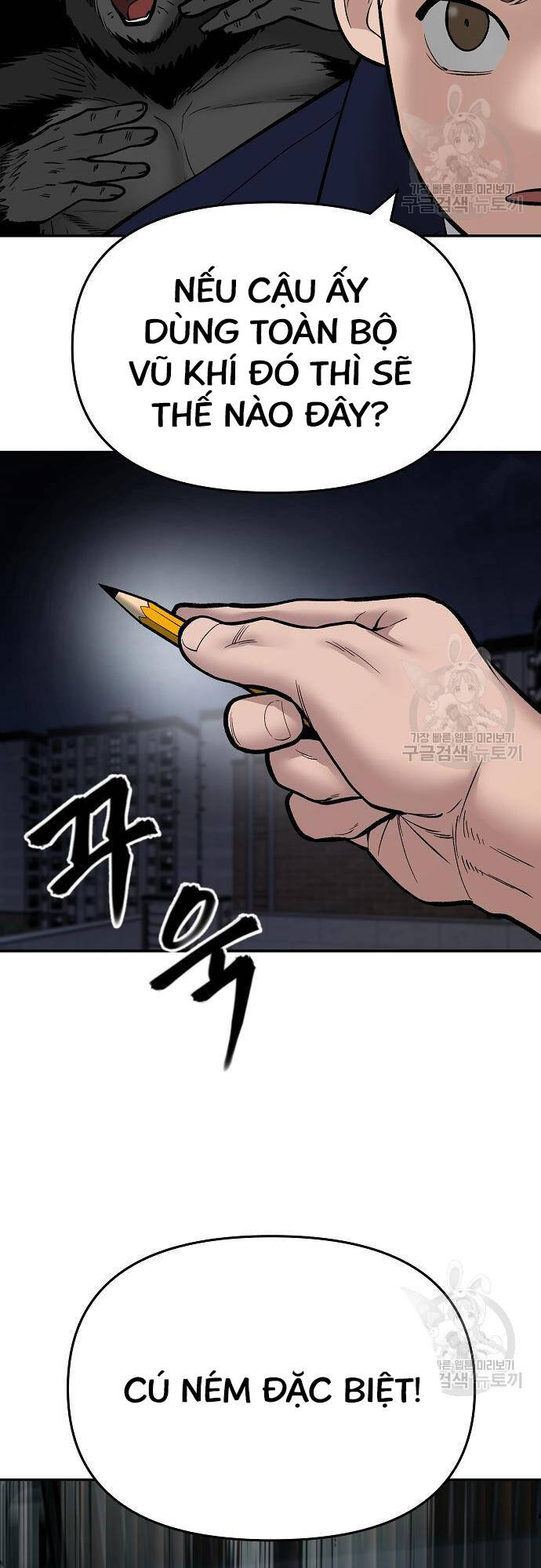 Chương 71 - trang 80