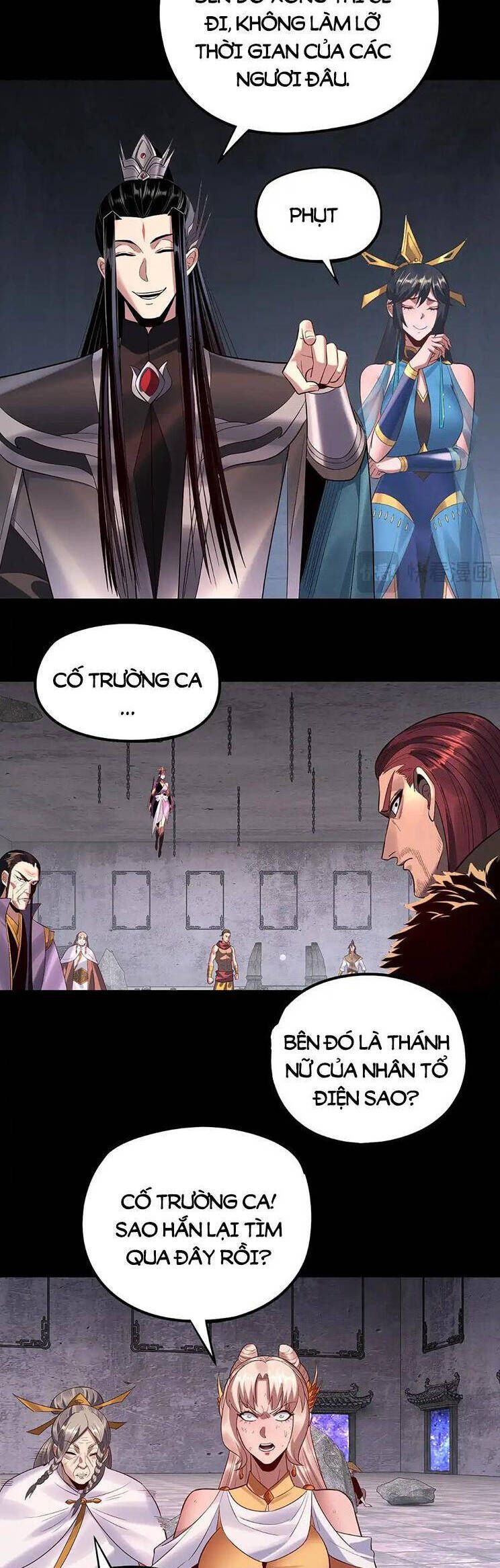 Trang 17